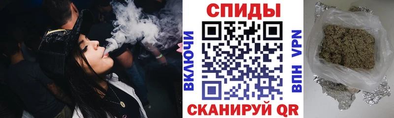 Бутират Butirat  Купить закладки  Струнино 