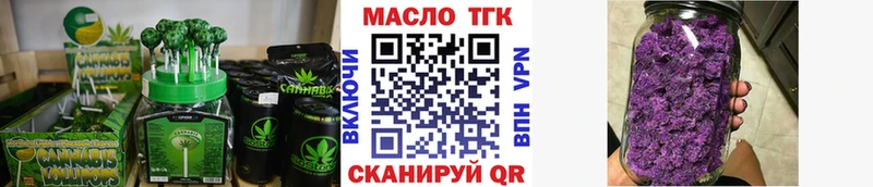 Canna-Cookies марихуана  Купить где  Струнино 