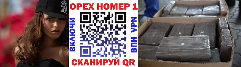 Купить закладки  Струнино  COCAIN Колумбийский 
