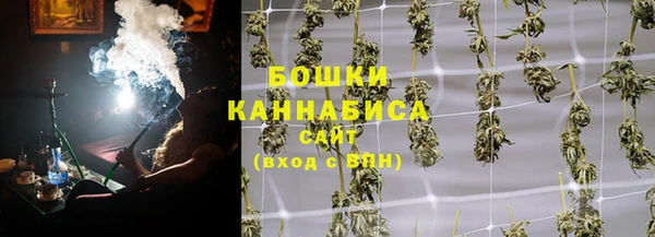 меф Верея
