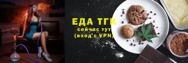 ешки Верхний Тагил