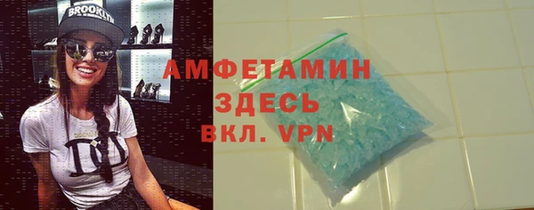 кокаин премиум Верхнеуральск
