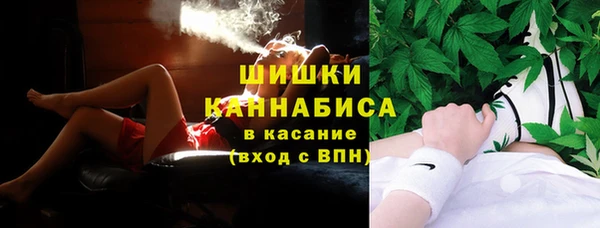 меф Верея