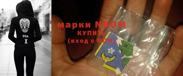 меф Верея