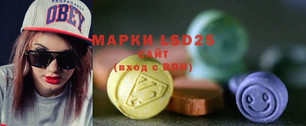 меф Верея