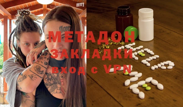 кокаин премиум Верхнеуральск