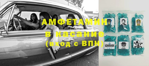 ешки Верхний Тагил