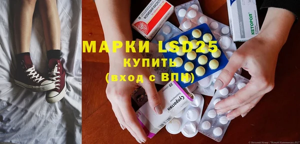 меф Верея