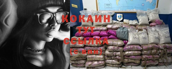 меф Верея