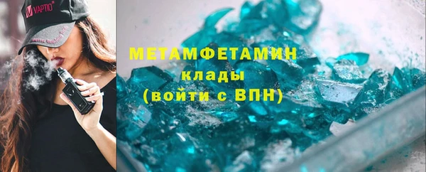 ешки Верхний Тагил