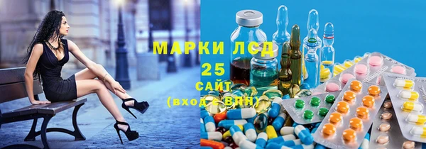 кокаин премиум Верхнеуральск
