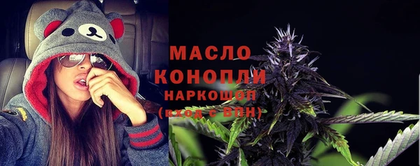 кокаин премиум Верхнеуральск