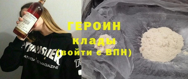 ешки Верхний Тагил