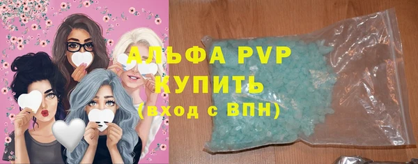 кокаин премиум Верхнеуральск