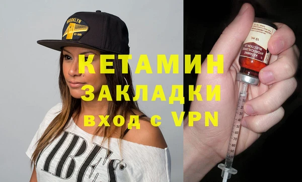 ешки Верхний Тагил