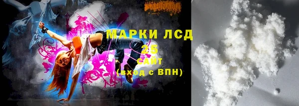 меф Верея