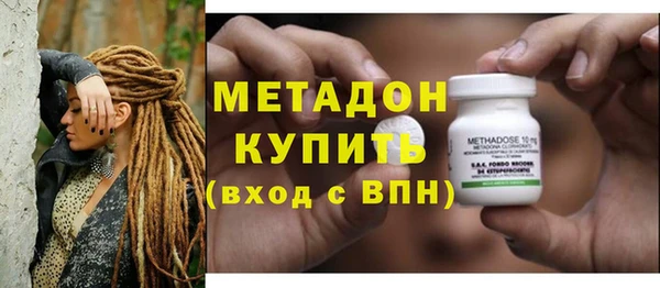 кокаин премиум Верхнеуральск