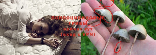меф Верея