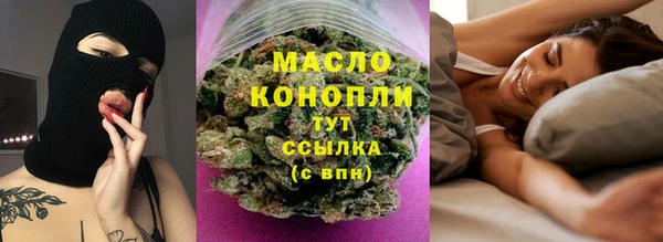 меф Верея