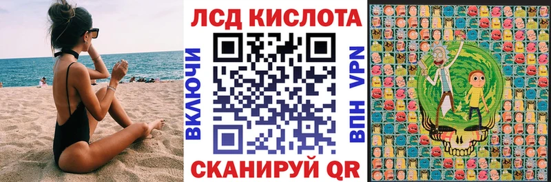 Марки N-bome 1500мкг  Купить где  Струнино 